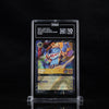 Stitch Rock Star 3/DIS Promo- TAG 10